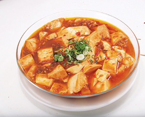 Image: (118) Mapo Tofu